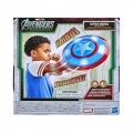 HASBRO MARVEL AVENGERS DOOMSDAY CAPTAIN AMERICA BATTLE REACT SHIELD G2648