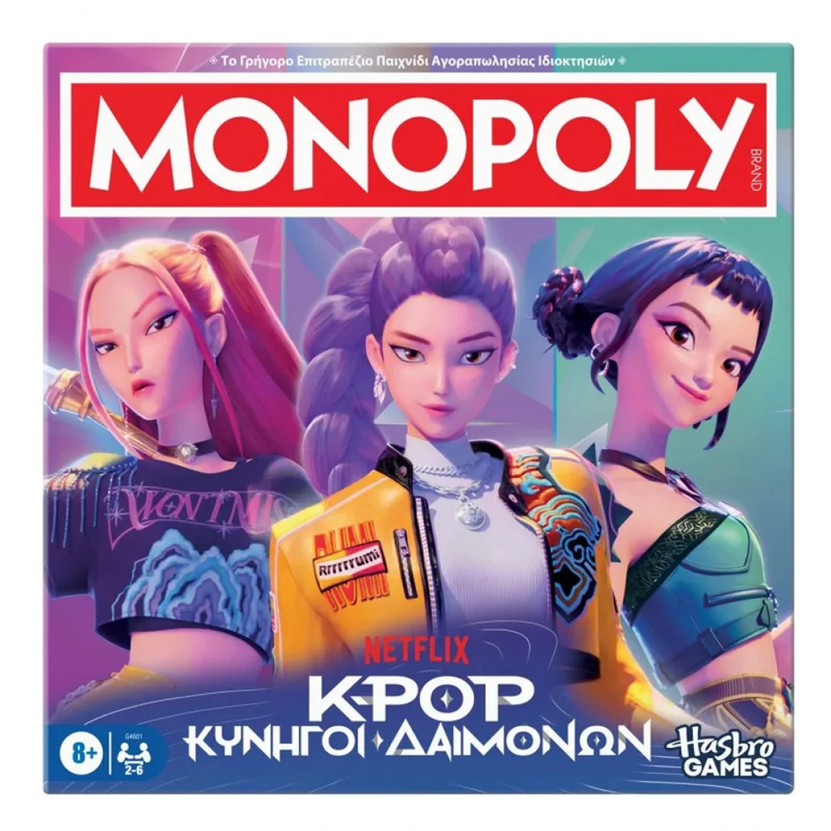 HASBRO MONOPOLY KPOP DEMON HUNTERS G4601
