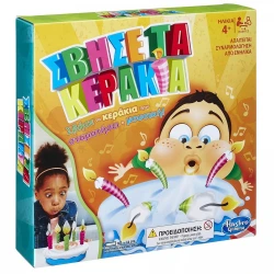 HASBRO ΕΠΙΤΡΑΠΕΖΙΟ ΣΒΗΣΕ ΤΑ ΚΕΡΑΚΙΑ ΝΟ E0887