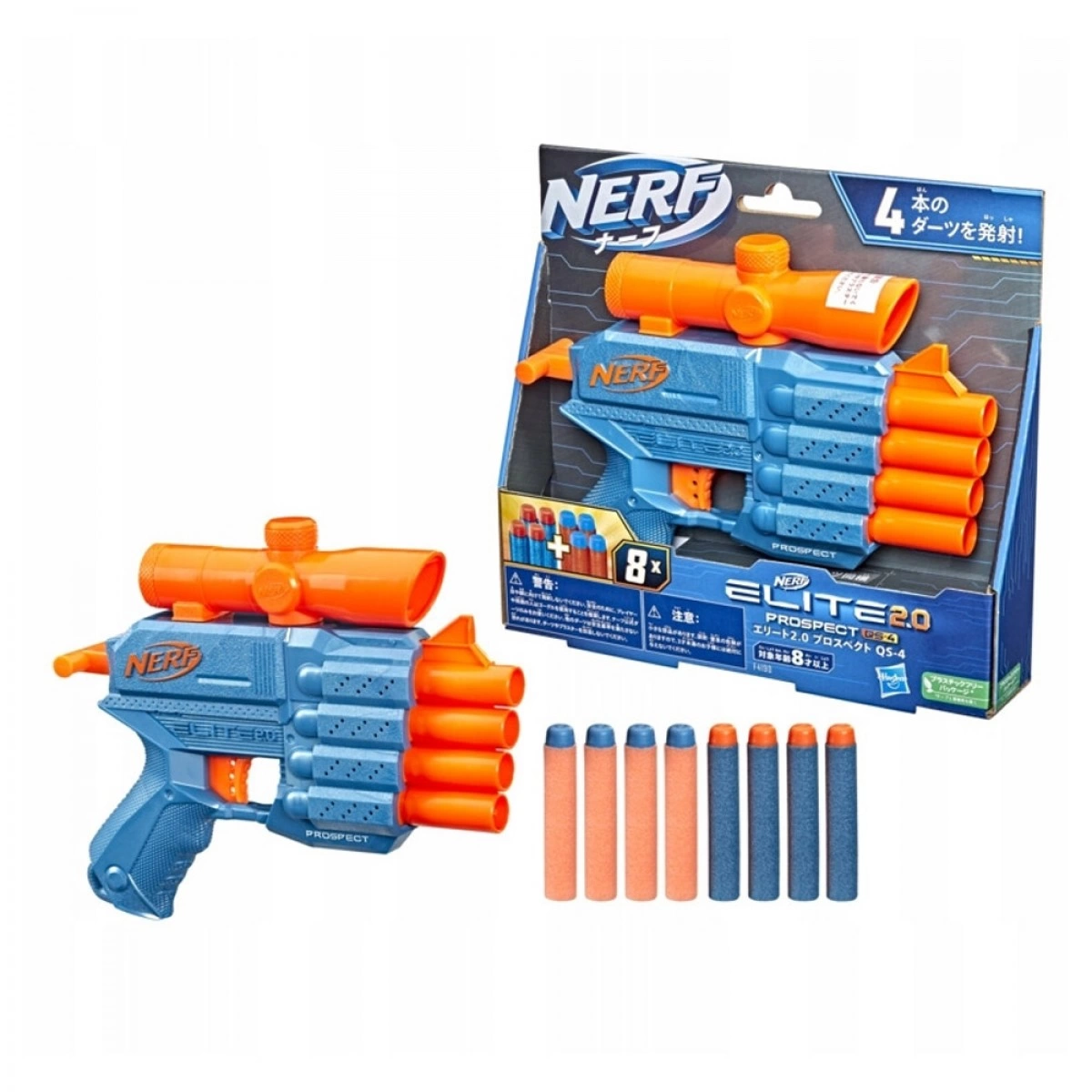 HASBRO NERF ELITE 2.0 PROSPECT QS 4 41900