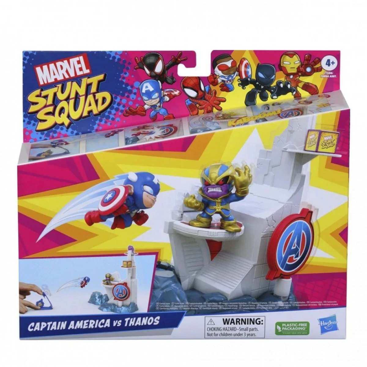 HASBRO MARVEL STUNT SQUAD CAPTAIN AMERICA VS THANOS F6894/F7059