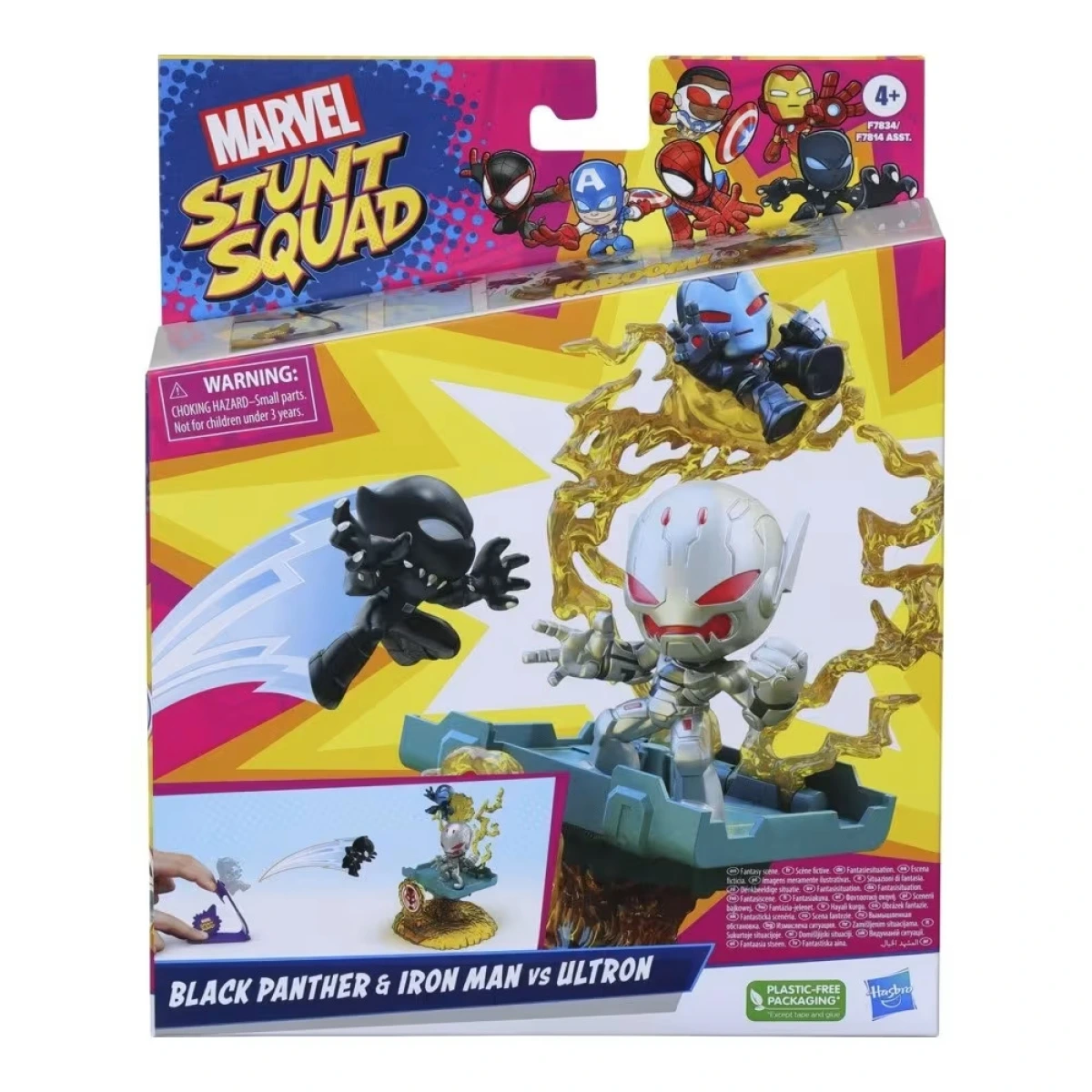 HASBRO MARVEL STUNT SQUAD BLACK PANTHER & IRON MAN VS ULTRON F7814/F7834