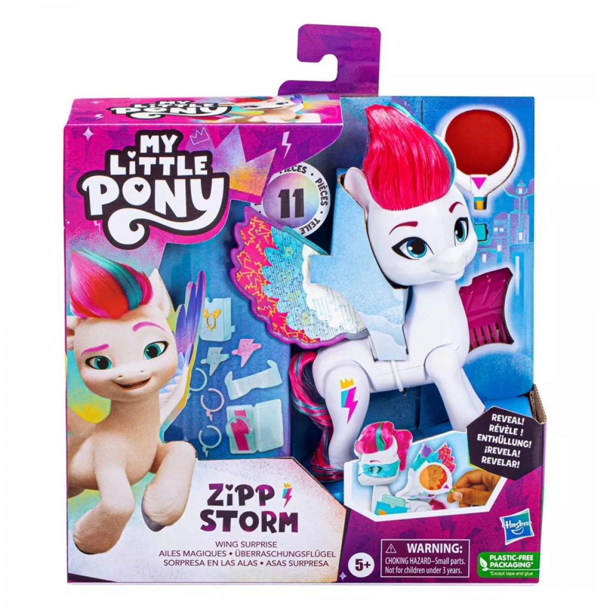 HASBRO MY LITTLE PONY WING SUPRISE ZIPP STORM F6346/F6446