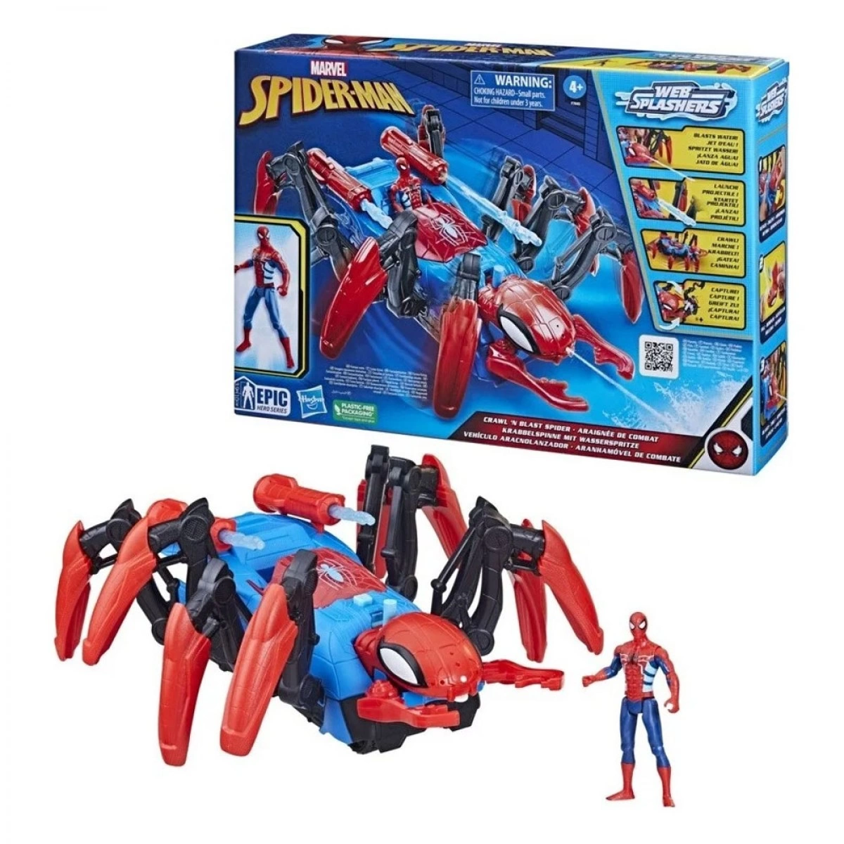 HASBRO SPIDER-MAN CRAWL AND CAPTURE SPIDER F7845