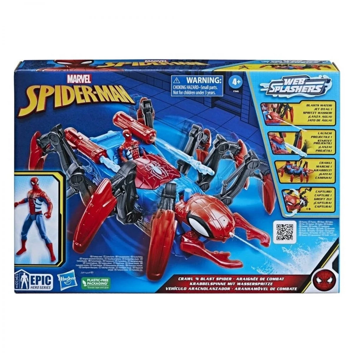 HASBRO SPIDER-MAN CRAWL AND CAPTURE SPIDER F7845