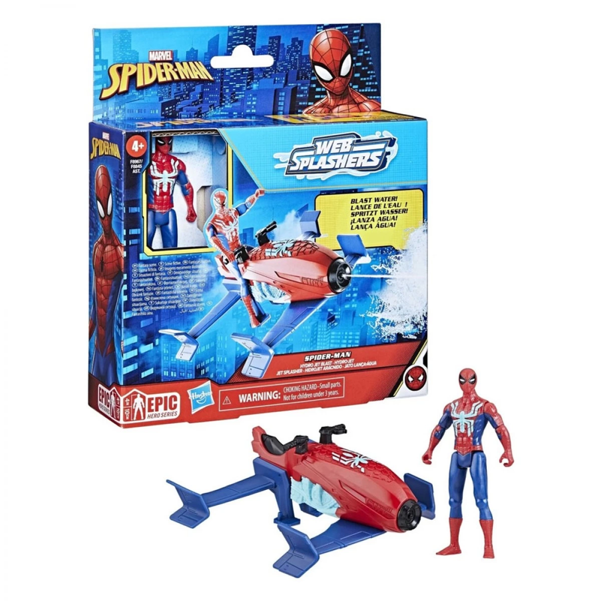 HASBRO SPIDER-MAN WEB SPLASHERS VEHICLE F8967
