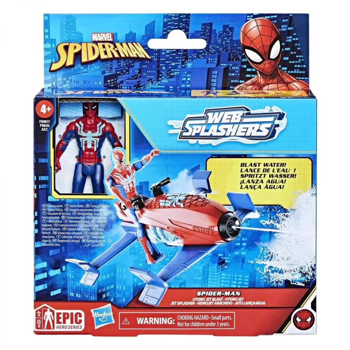 HASBRO SPIDER-MAN WEB SPLASHERS VEHICLE F8967