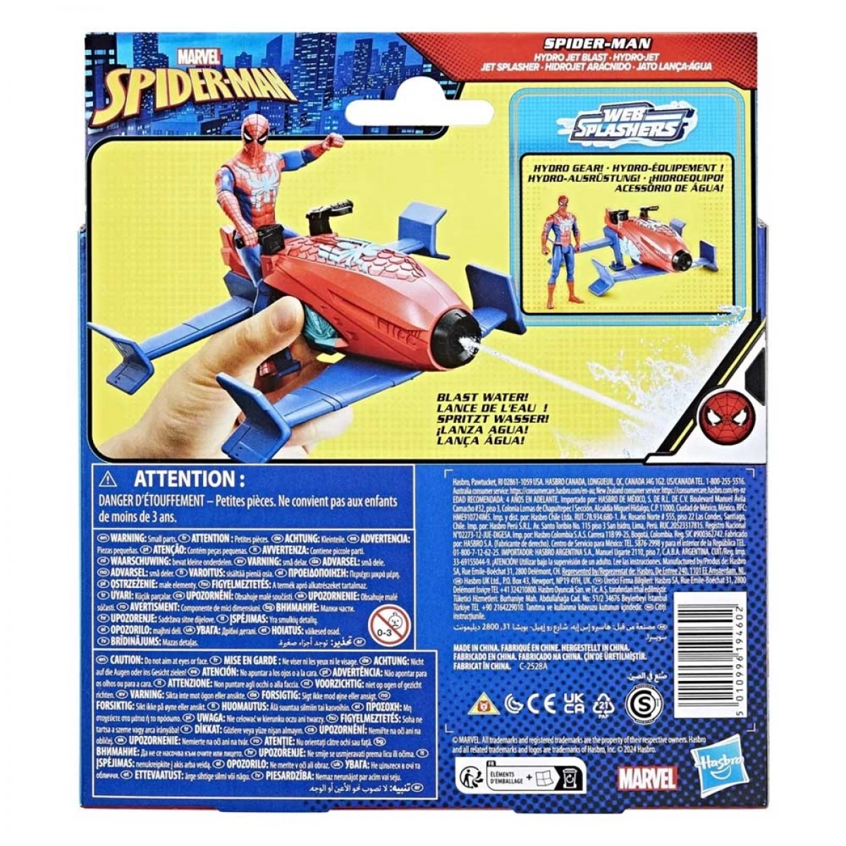 HASBRO SPIDER-MAN WEB SPLASHERS VEHICLE F8967
