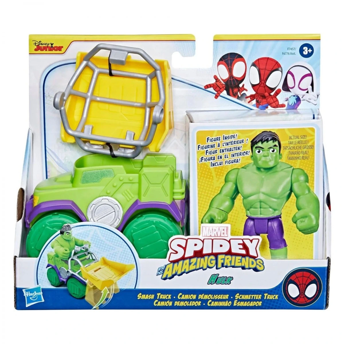 HASBRO SPIDEY AND HIS AMAZING FRIENDS VEHICLE-HULK F6776/F7457
