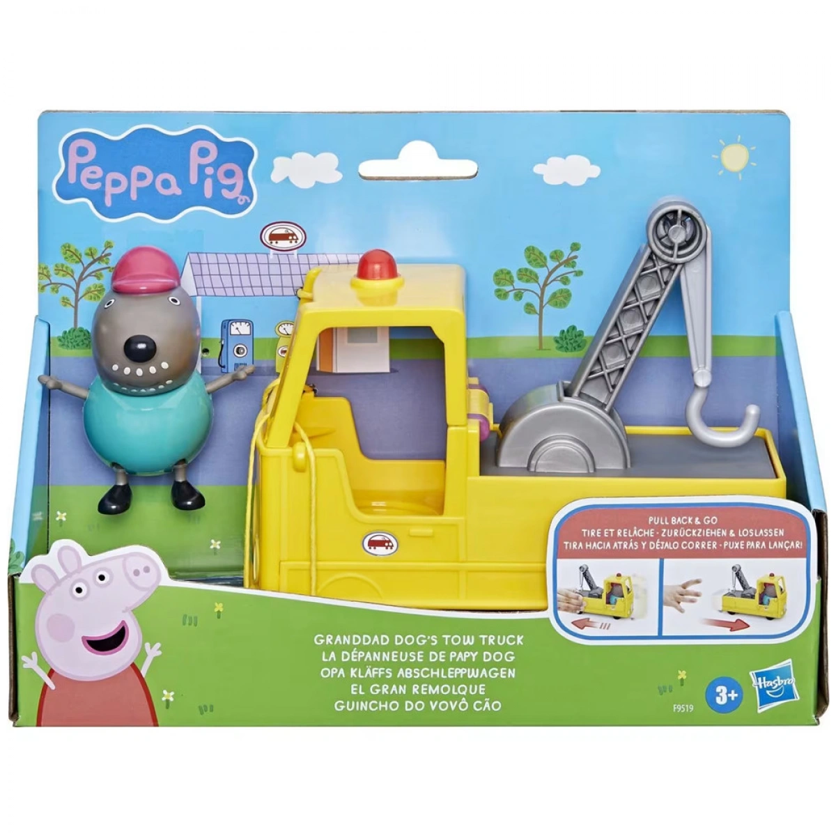HASBRO PEPPA PIG GRANDDAD DOGS TOW TRUCK F9519