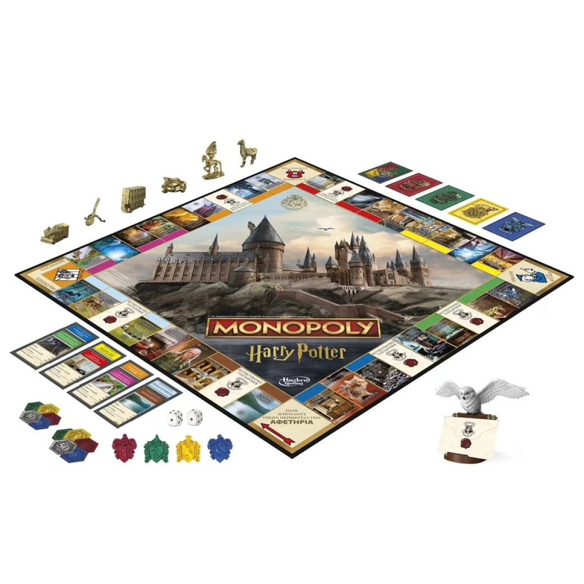 HASBRO MONOPOLY HARRY POTTER F9422