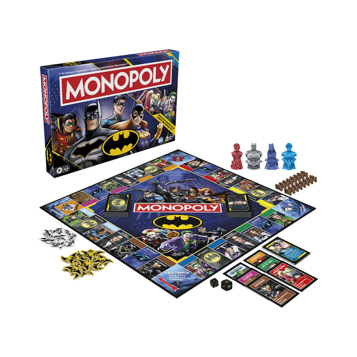 HASBRO ΕΠΙΤΡΑΠΕΖΙΟ MONOPOLY BATMAN 9930