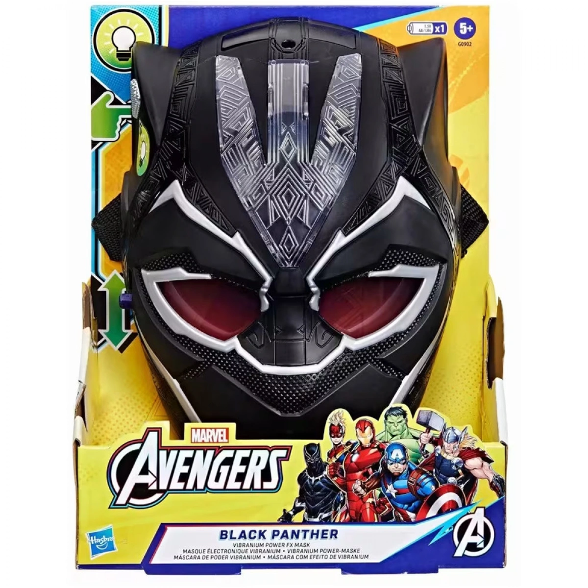 HASBRO AVENGERS BLACK PANTHER VIBRANIUM FX MASK V0902