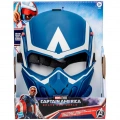HASBRO AVENGERS CAPTAIN AMERICA BRAVE NEW WORLD FLIGHT VISION ΜΑΣΚΑ ΠΑΙΧΝΙΔΙ ΡΟΛΩΝ F9303