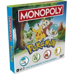 HASBRO MONOPOLY POCKEMON G0716
