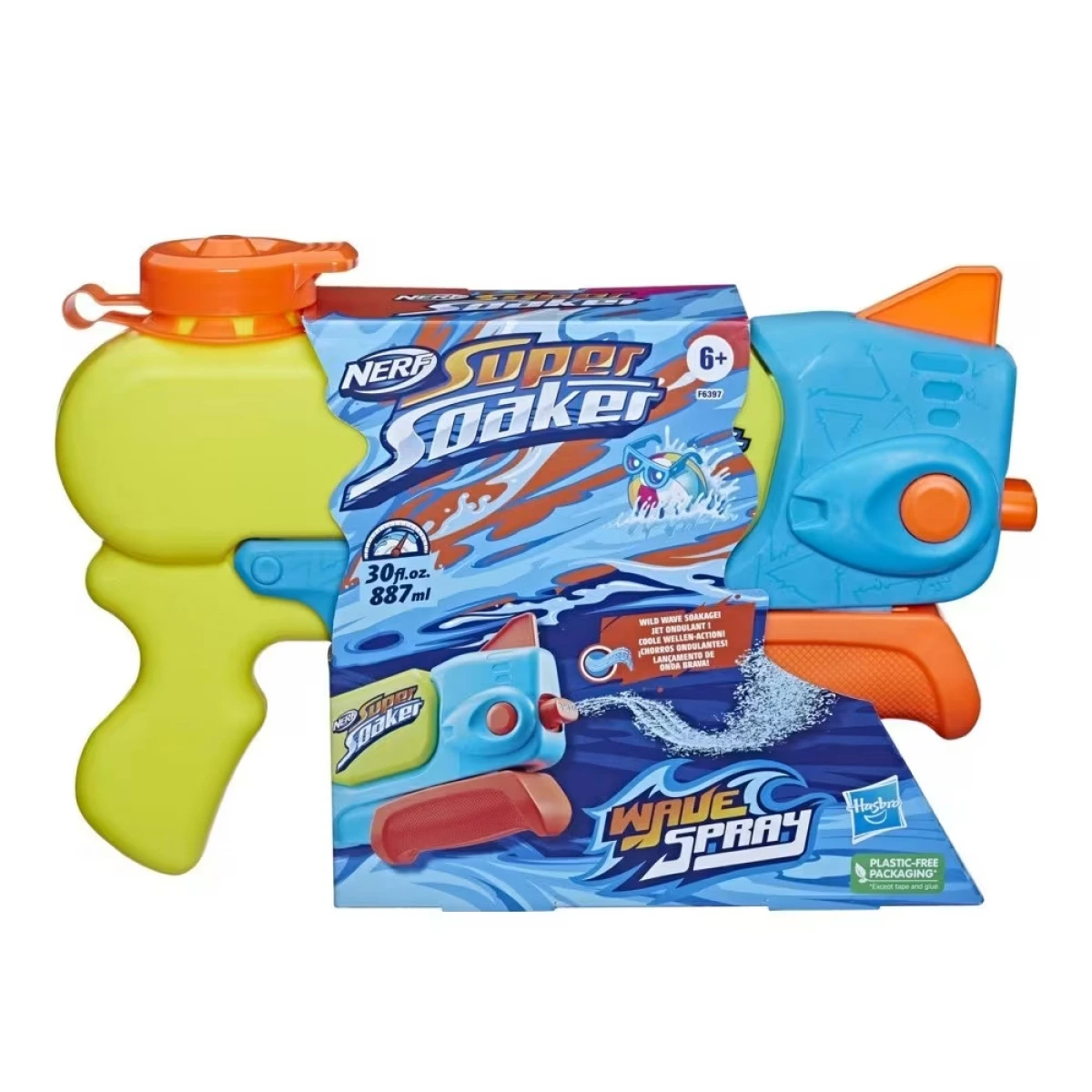 HASBRO NERF SUPER SOAKER WAVE SPRAY 6397