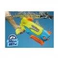 HASBRO NERF SUPER SOAKER WAVE SPRAY 6397
