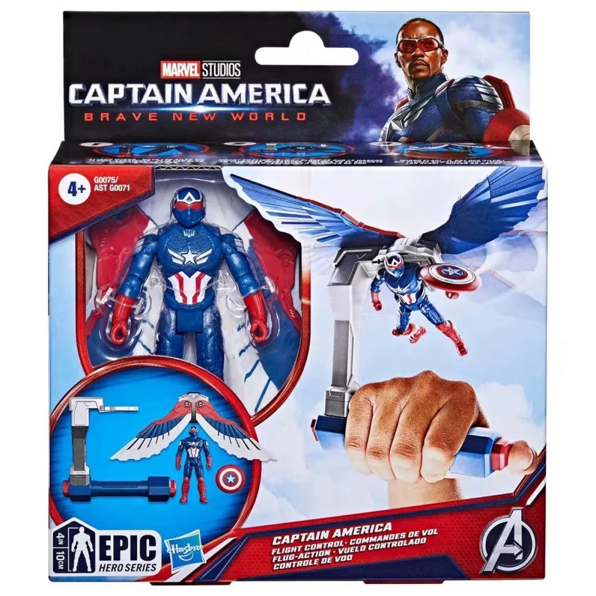 HASBRO MARVEL AVENGERS BRAVE NEW WORLD: CAPTAIN AMERICA G0075