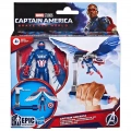 HASBRO MARVEL AVENGERS BRAVE NEW WORLD: CAPTAIN AMERICA G0075