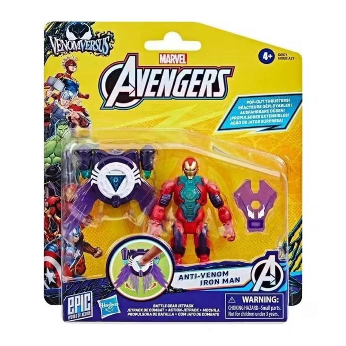 HASBRO MARVEL AVENGERS VENOMVERSUS EPIC WORLD OF ACTION ANTI-VENOM IRON MAN G0892/G0971
