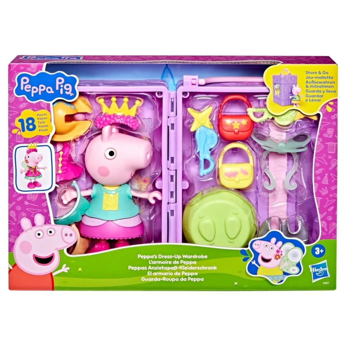 HASBRO PEPPA PIG  PEPPA`S DRESS UP WARDROBE G1017