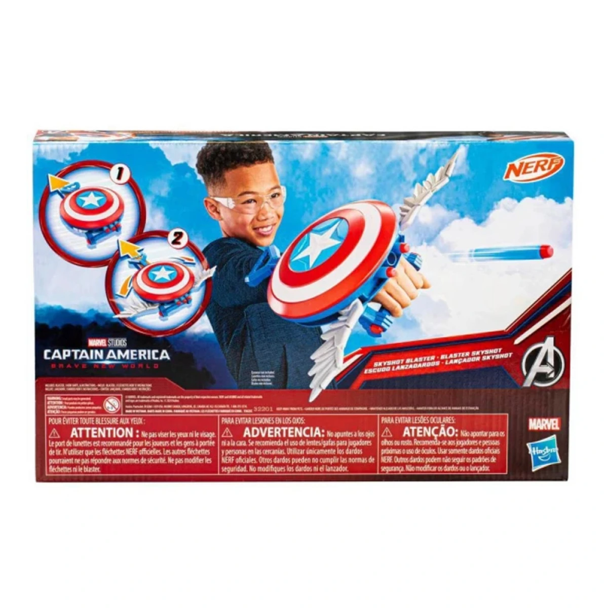 HASBRO CAPTAIN AMERICA NWO SKYSHOT BLASTER F9302