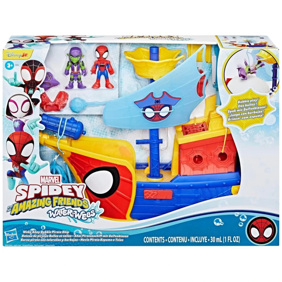 HASBRO SPIDEY SAF WEBS AHOY BUBBLE SHIP G0666