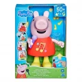 HASBRO PEPPA PIG TALK & SING PEPPA G0518