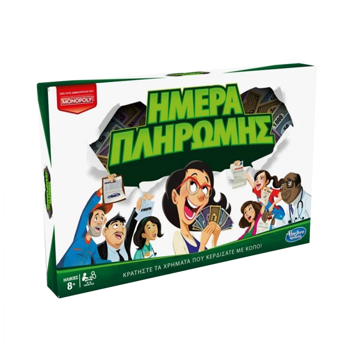 HASBRO BOARD GAME MONOPOLY PAYDAY E0751.