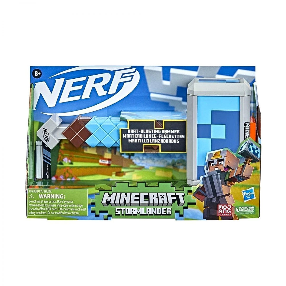 HASBRO NERF SOX SCHILLING F4416