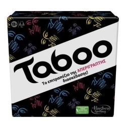 HASBRO ΕΠΙΤΡΑΠΕΖΙΟ TABOO F5254