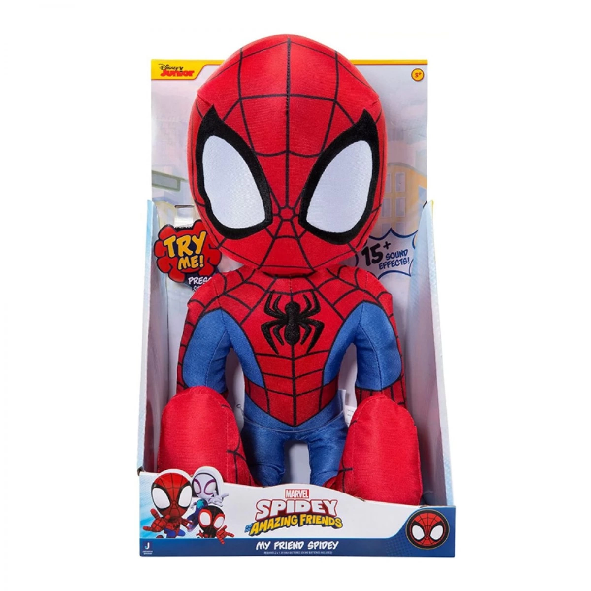 JAZWARES SPIDEY ΛΟΥΤΡΙΝΟ ΜΕ ΗΧΟ JWS00006 (40 EK.)