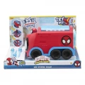 JAZWARES SPIDEY - ΕΚΤΟΞΕΥΤΗΣ SPIDEY 3 ΦΙΓΟΥΡΕΣ (20 ΕΚΑΤΟΣΤΑ) JWS00081