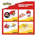 JAZWARES POKEMON -BATTLE SPINNER 2 ΤΕΜ. ΜΕ ΦΙΓΟΥΡΑ ΚΑΙ ΑΡΕΝΑ JW004402