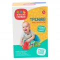JOHN HELLAS ΠΥΡΑΜΙΔΑ ΜΕ ΤΡΕΝΑΚΙΑ 03935