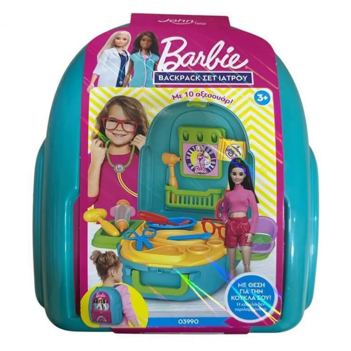 JOHN HELLAS BACKPACK BARBIE 03990 DOCTOR SET