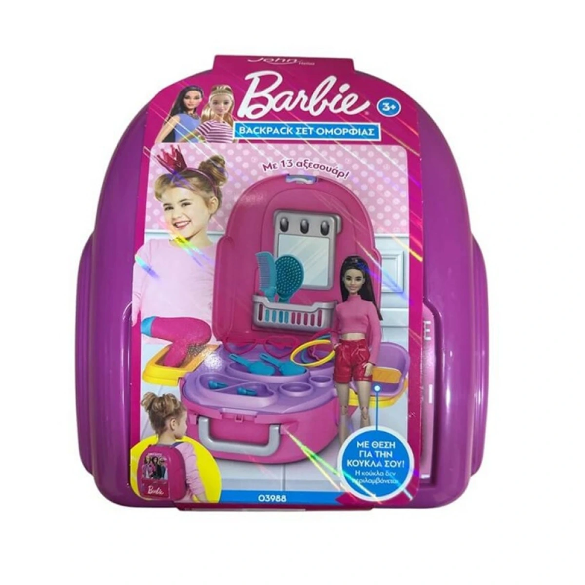 JOHN HELLAS BACKPACK BARBIE 03988 BEAUTY KIT