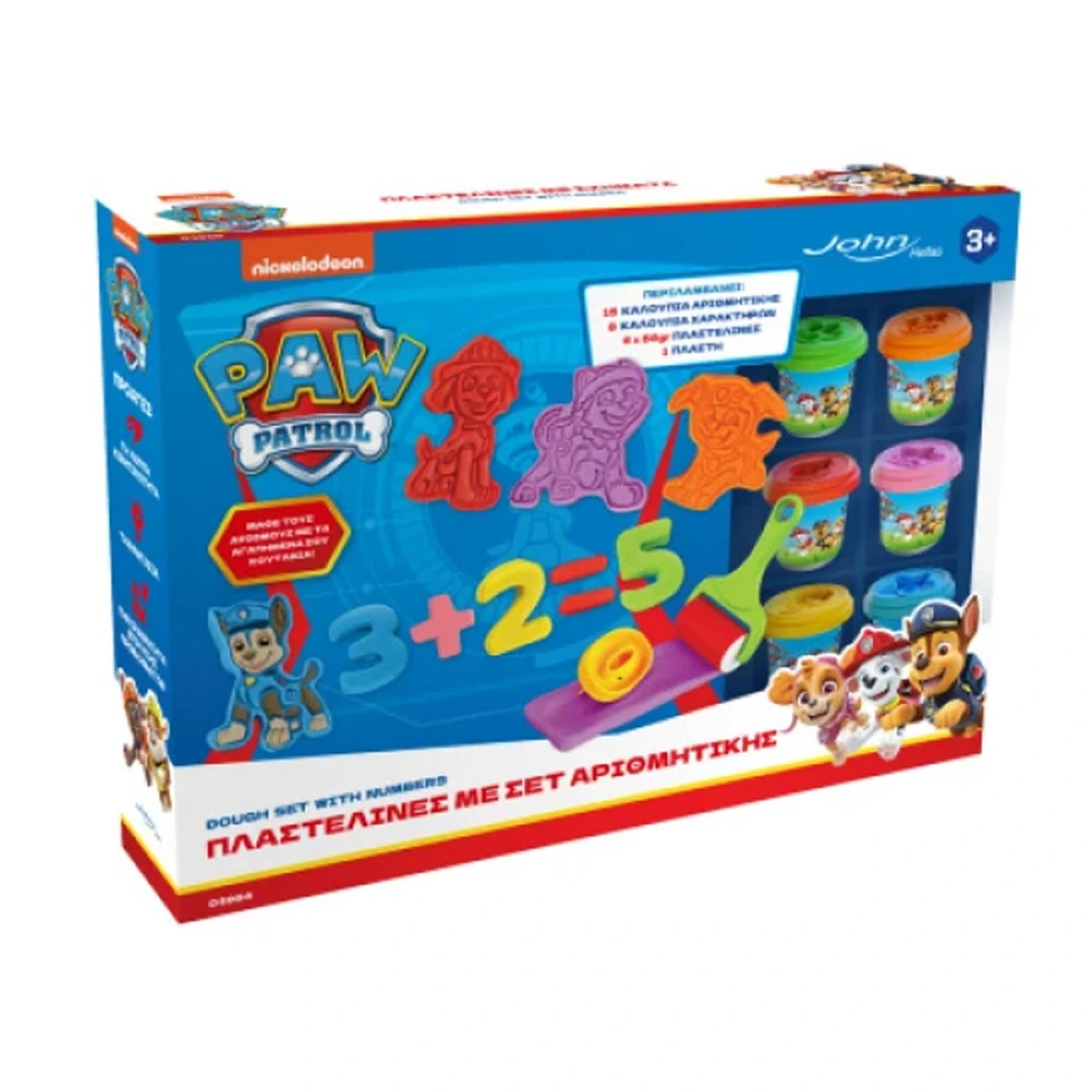 JOHN HELLAS ΠΛΑΣΤΕΛΙΝΗ PAW PATROL ΣΕΤ ΑΡΙΘΜΗΤΙΚΗΣ 03986PM
