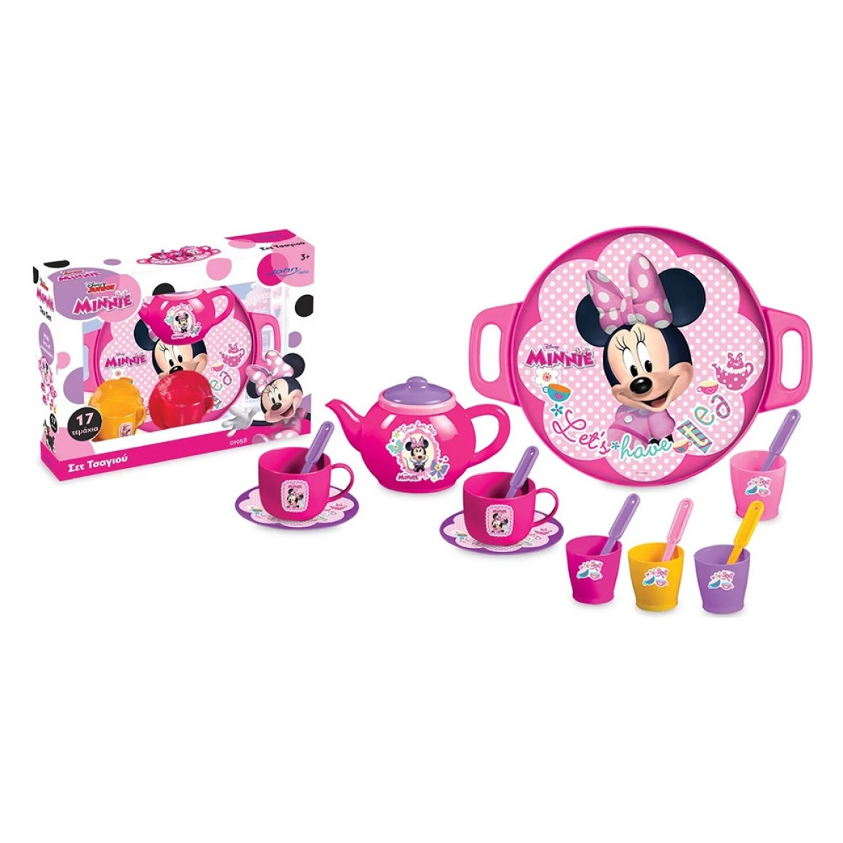 JOHN HELLAS ΣΕΤ ΤΣΑΓΙΟΥ MINNIE 1958