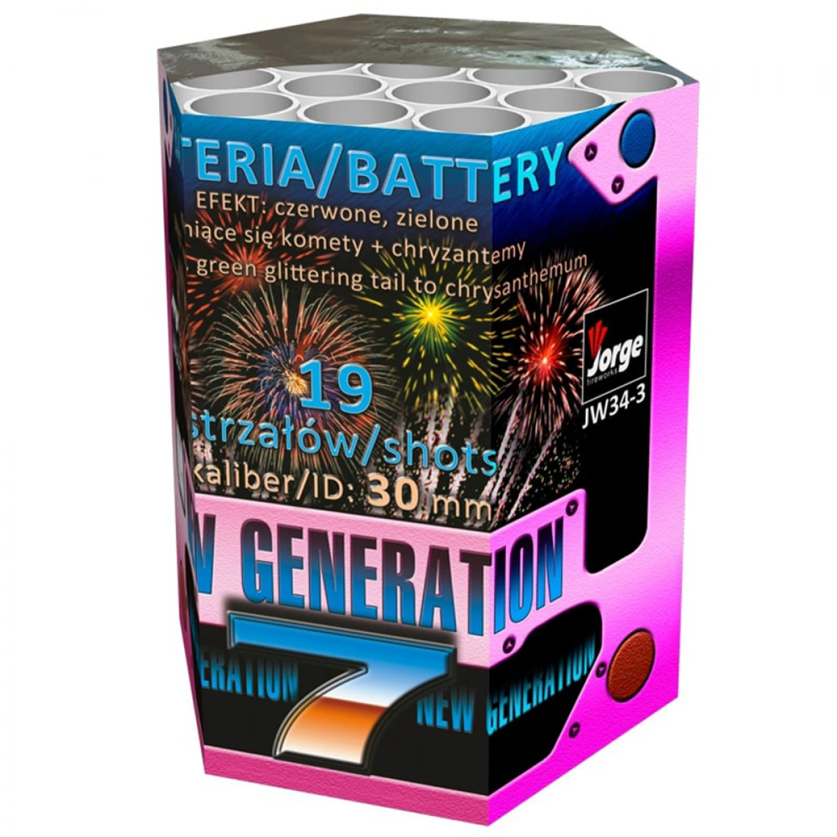 JORGE FIREWORKS ΠΑΚΕΤΟ ΕΝΑΕΡΙΩΝ ΠΥΡΟΤΕΧΝΗΜΑΤΩΝ 19 ΒΟΛΩΝ NEW GENERATION JW34