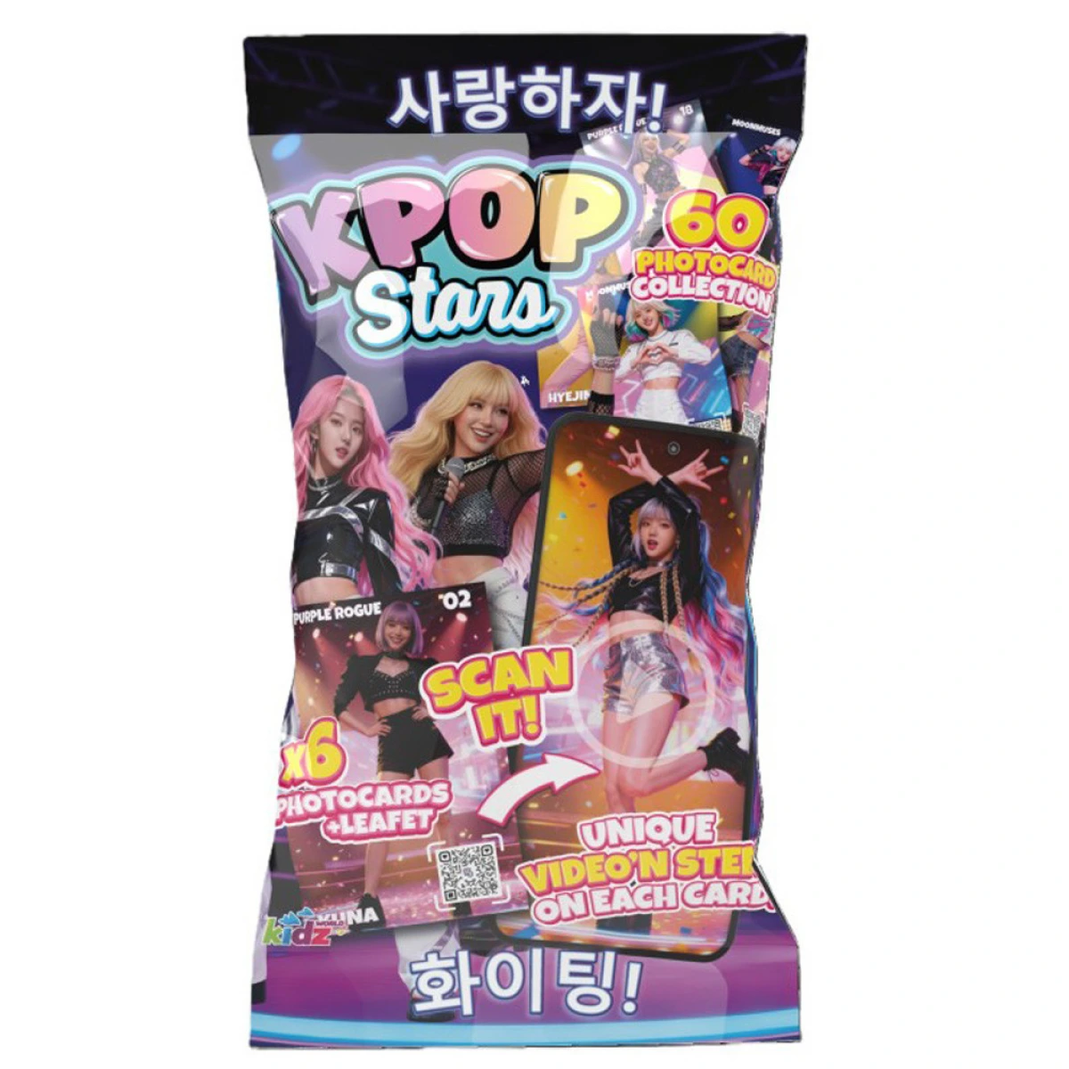JUST TOYS K-POP STARS ΣΥΛΛΕΚΤΙΚΕΣ ΚΑΡΤΕΣ KPS01