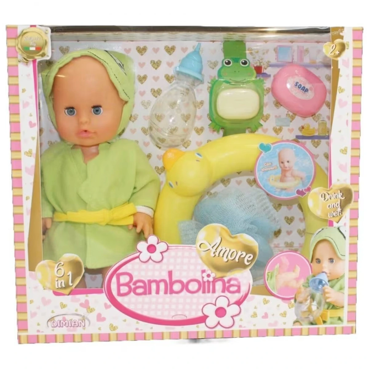JUST TOYS JUST TOYS BAMBOLINA AMORE - ΜΠΑΝΑΚΙ ΜΕ ΑΞΕΣΟΥΑΡ ΒD1829