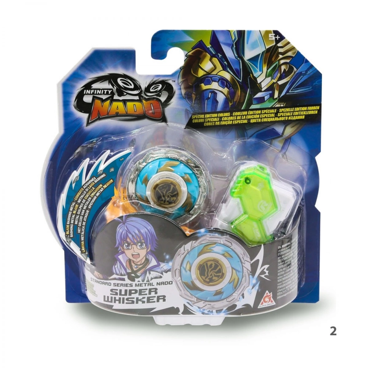 JUST TOYS INFINITY NADO STANDARD METAL SERIES 624300