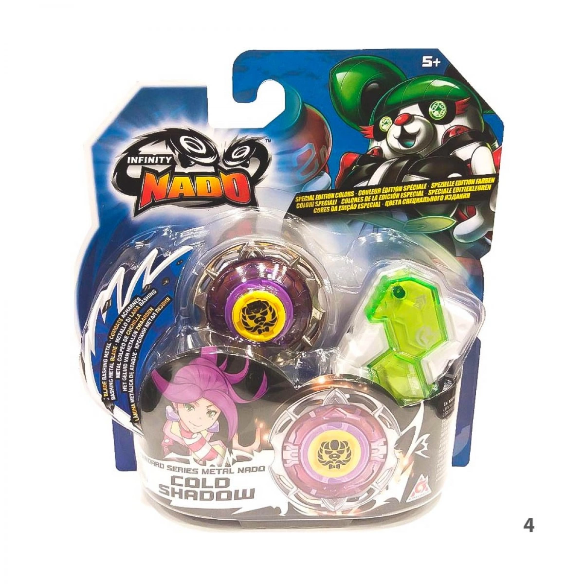 JUST TOYS INFINITY NADO STANDARD METAL SERIES 624300