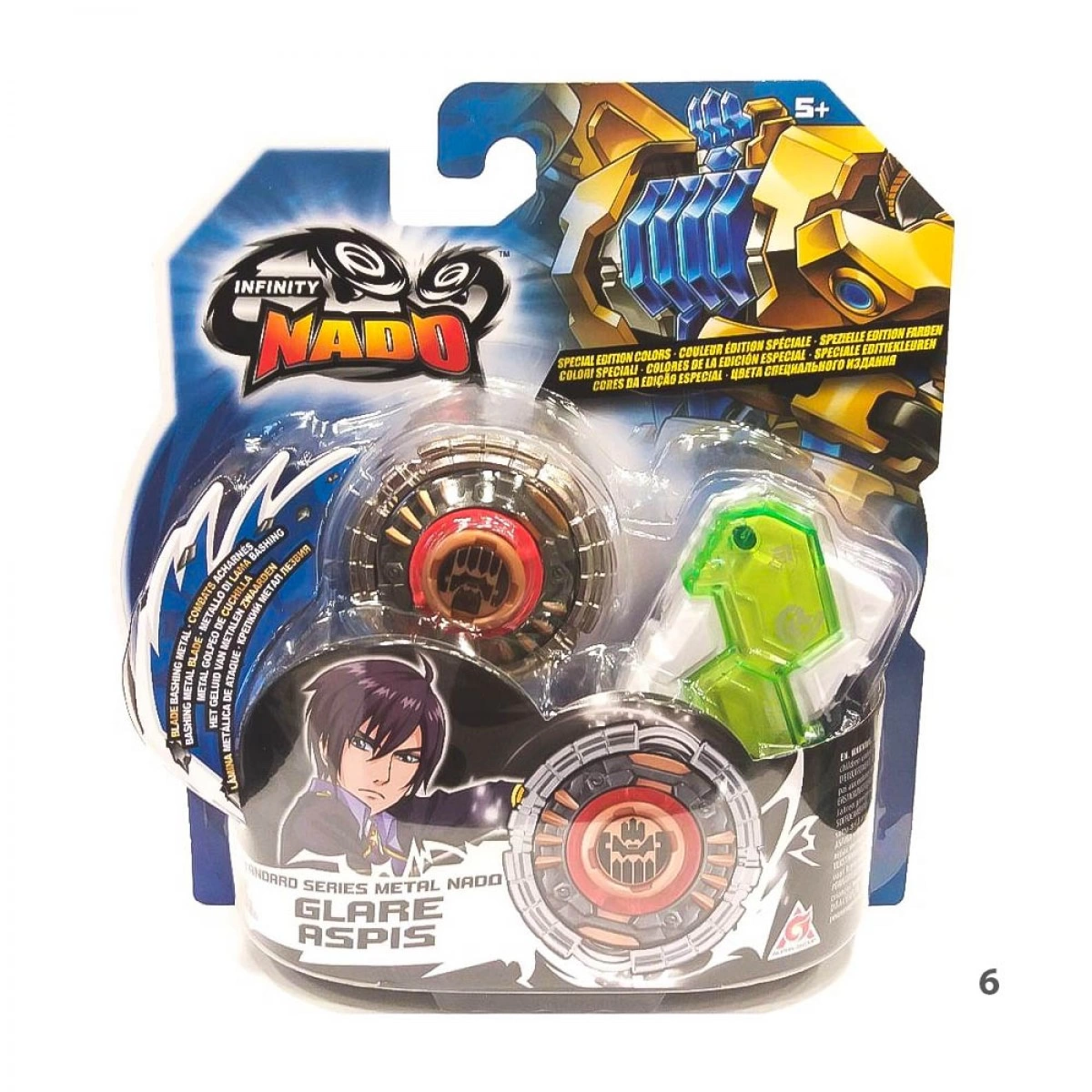 JUST TOYS INFINITY NADO STANDARD METAL SERIES 624300