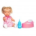 JUST TOYS BABY CURIOSETE WITH POTTY & SOUNDS 40609