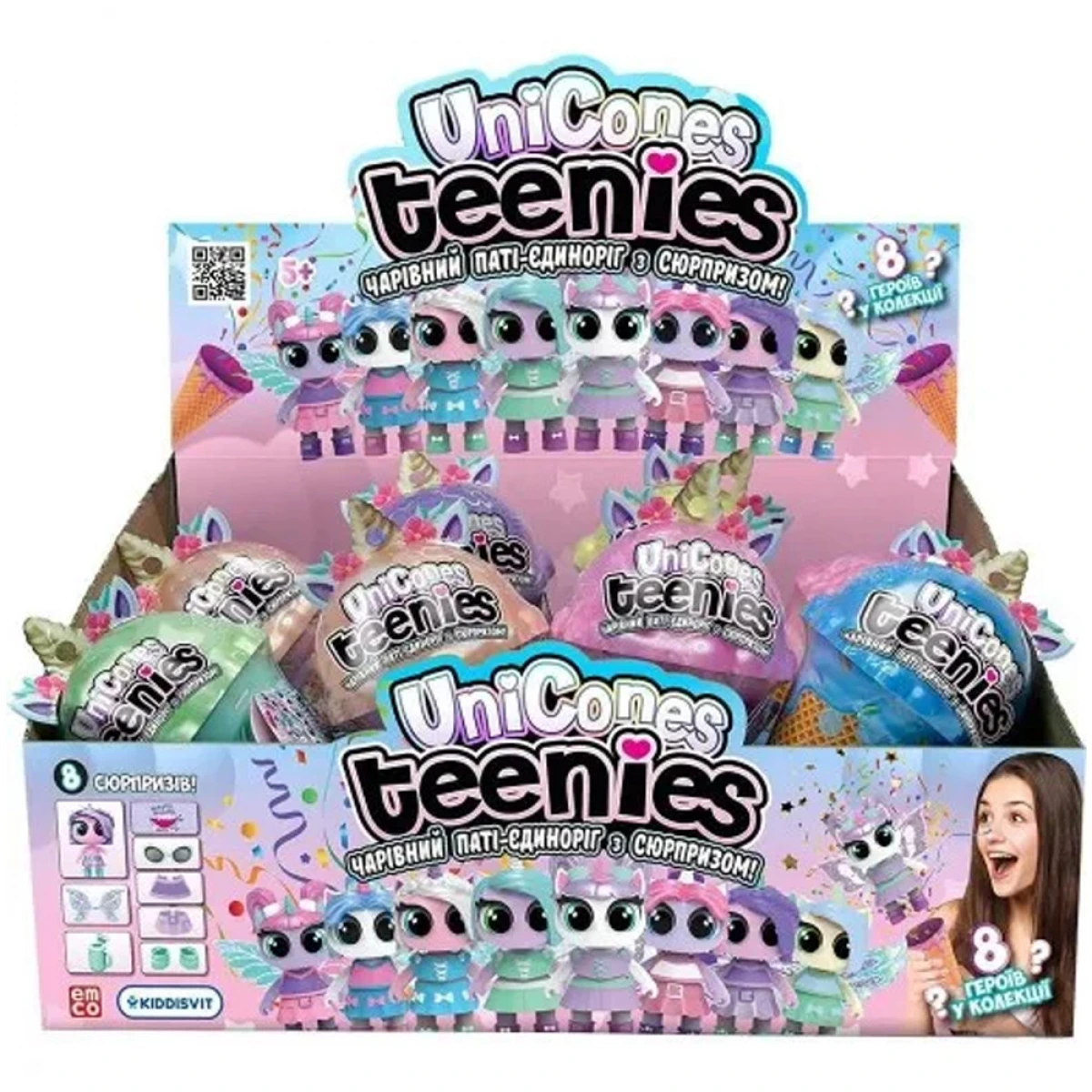 JUST TOYS UNICONES TEENNIES 1236 (SERIES 1)