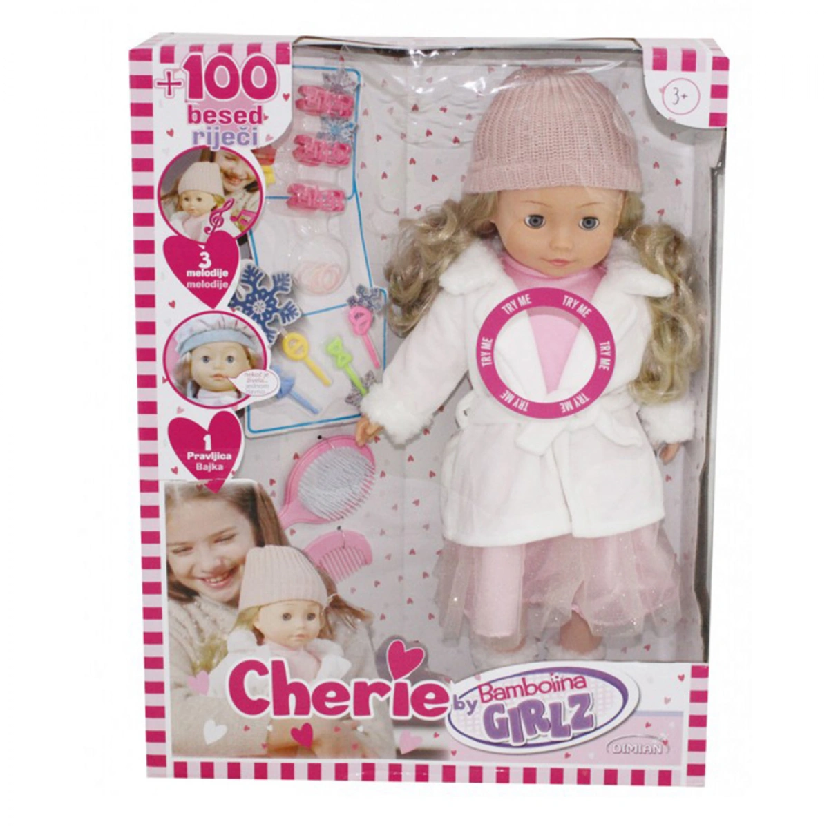 JUST TOYS BAMBOLINA GIRLZ DOLL 46EK ΜΕ ΑΞΕΣΟΥΑΡ (ΦΟΥΞΙΑ  ΜΕ ΛΕΥΚΟ) BD1679