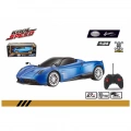 JUST TOYS PAGANI HUAYRA ROADSTER 10482