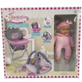 JUST TOYS BAMBOLINA AMORE DELUXE SET 7 IN 1 WITH DOLL 2115